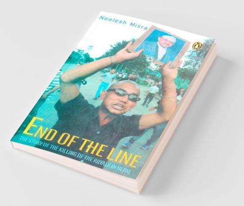 End Of The Line