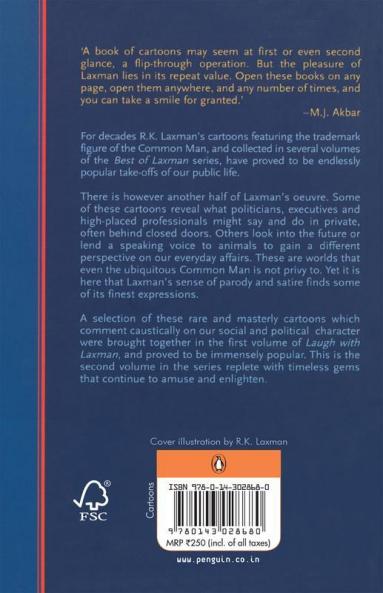 Laugh With Laxman Vol. 2