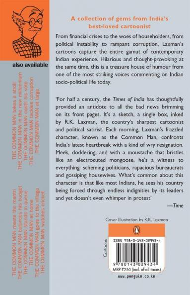 The Best Of Laxman: Common Man Seeks Justice