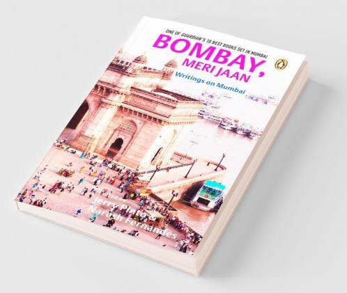 Bombay Meri Jaan