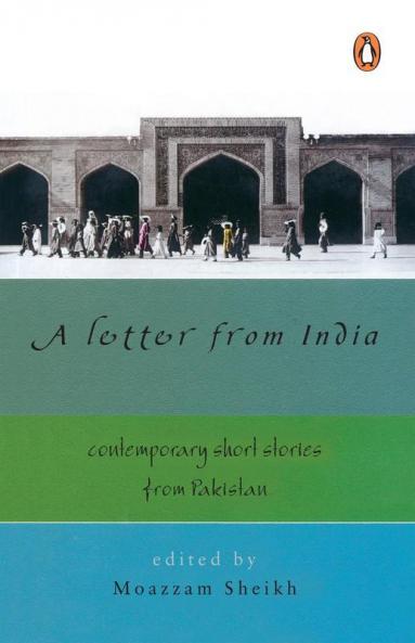 Letter From India