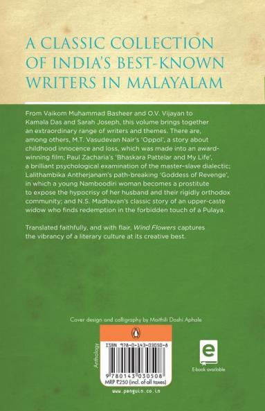 Wind Flowers : Contemporary Malayalam Sh