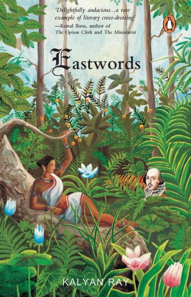 Eastwords