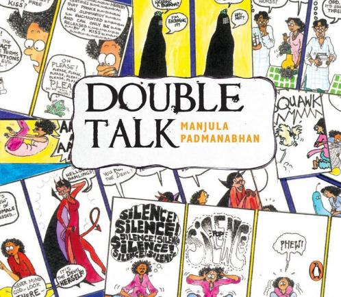 Double Talk