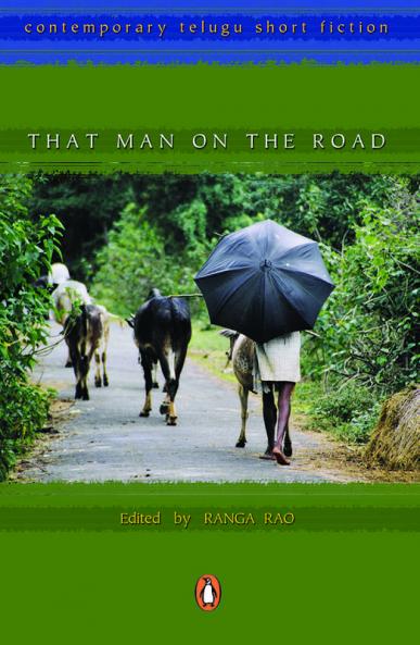That Man On The Road