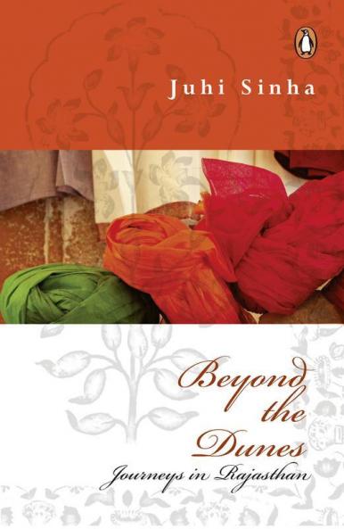 Beyond the Dunes