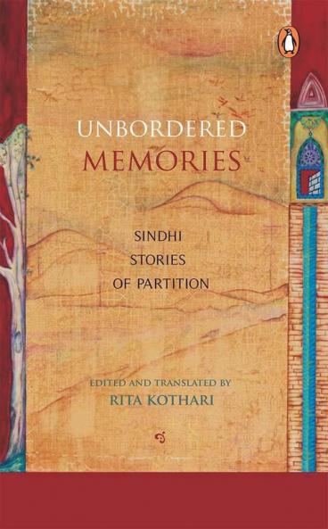 Unbordered Memories