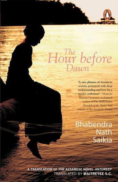 The Hour Before Dawn