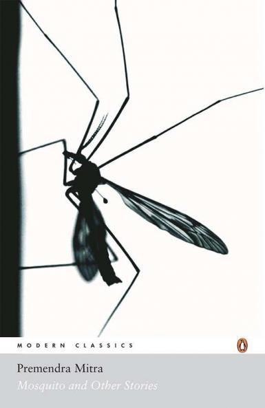 Mosquito and Other Stories