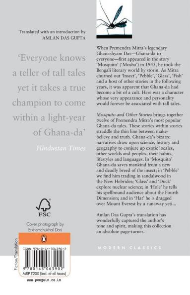 Mosquito and Other Stories