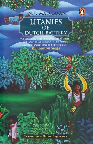 Litanies Of Dutch Battery