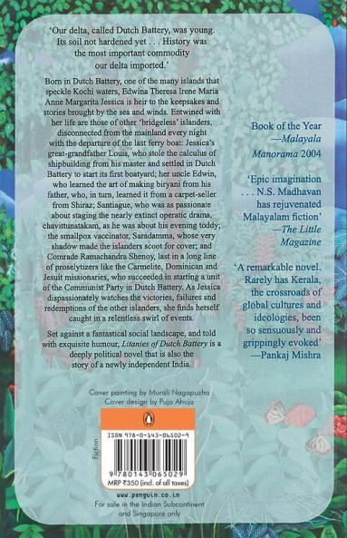 Litanies Of Dutch Battery