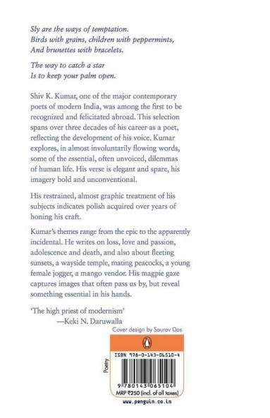 Which of My Selves Do You: Wish to Speak