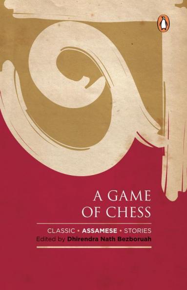 Game of Chess A