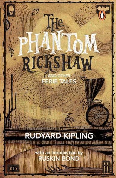 Phantom Rickshaw - PB