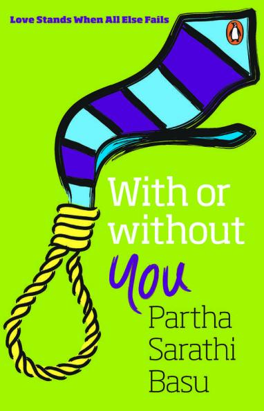PMR With Or Without You