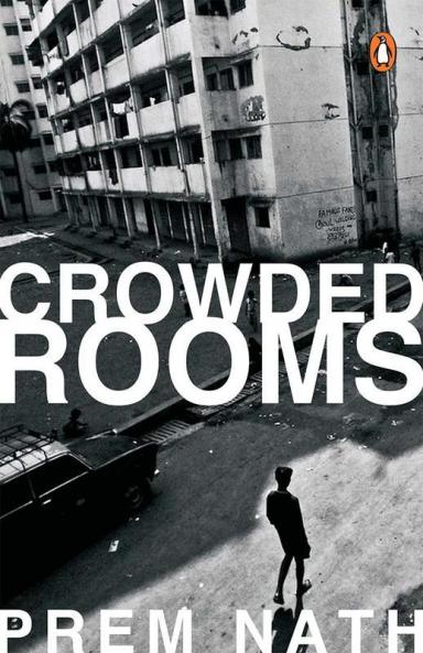 Crowded Rooms