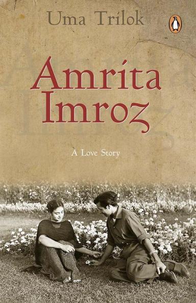Truth About Me The: A Hijra Life Story