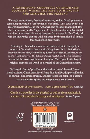 Dancing In Cambodia & Other Essays