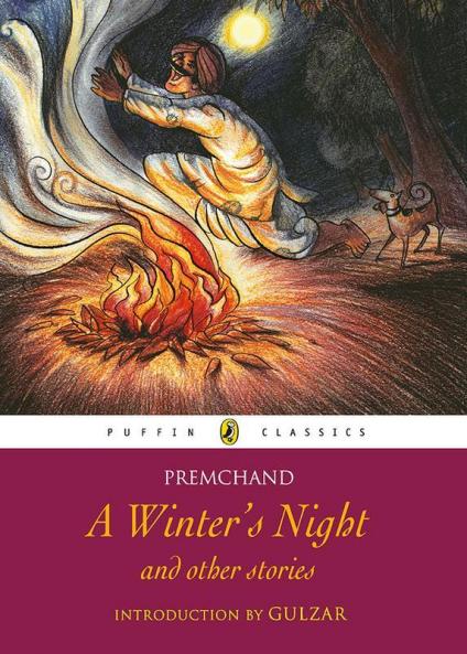 Premchand (Trn. by Rakshanda Jalil)