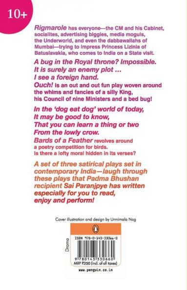 Rigmarole and Other Plays