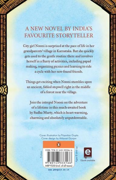 Magic of the Lost Temple  (Over 2 Lakh Copies sold)
