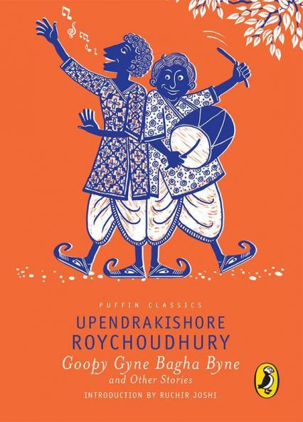 Puffin Classic Goopy Gyne Bagha