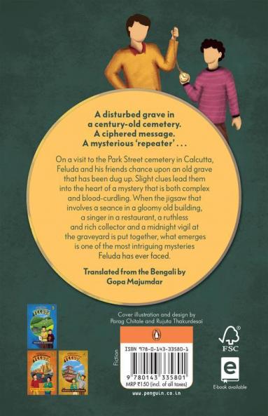 Adventures Of Feluda : Secret Of Cemeter