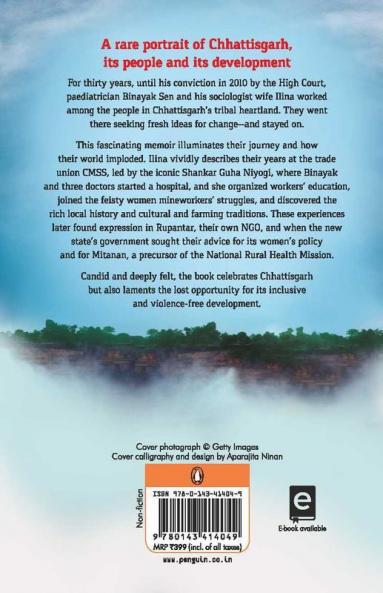 Inside Chhattisgarh: A Political Memoir