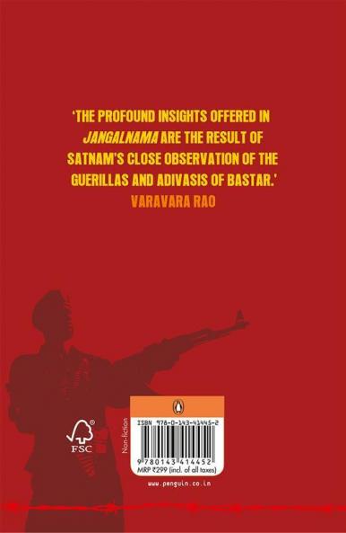 Junglenama: Travels In a Maoist (PB)