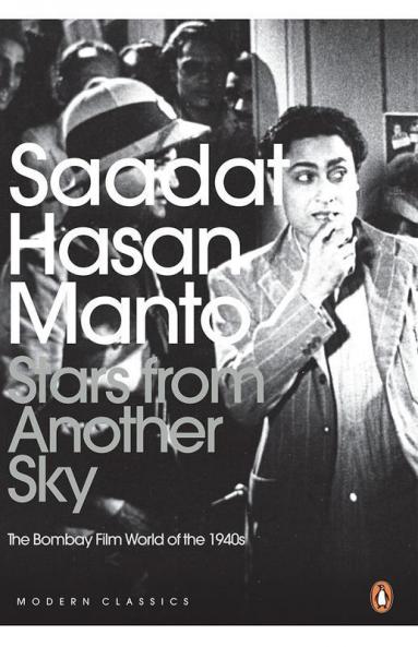 Stars From Another Sky