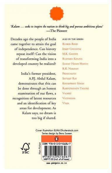 PEG : Building A New India
