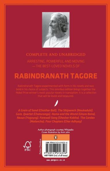 Classic Rabindranath Tagore