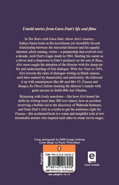 Ten Years with Guru Dutt (PB)