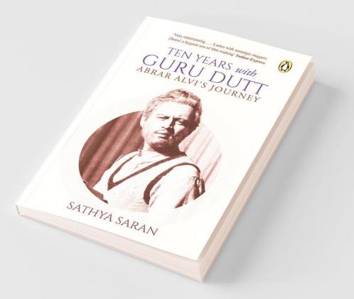 Ten Years with Guru Dutt (PB)