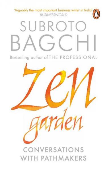 Zen Garden