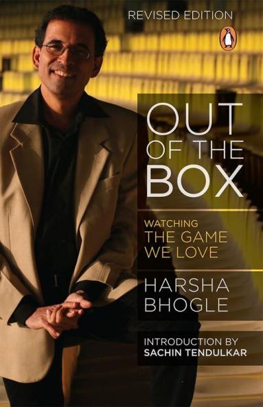 Out of the Box
