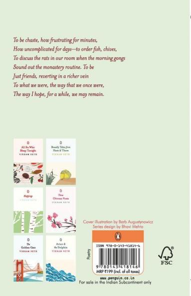 Humble Administrator's Garden The (PB)