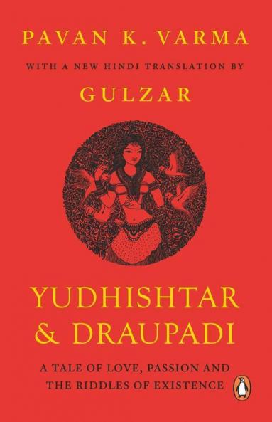 Yudhisthar & Draupadi