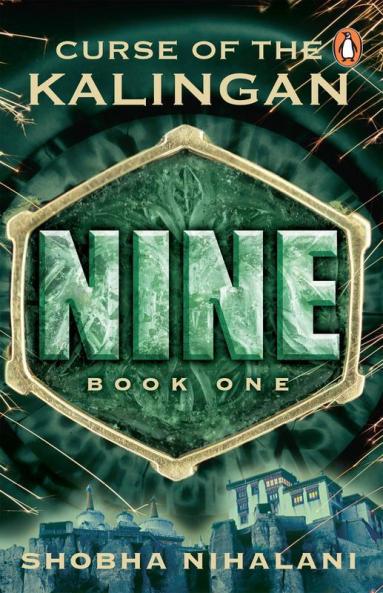 PMR: Nine Book One