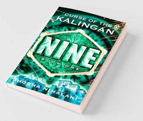 PMR: Nine Book One