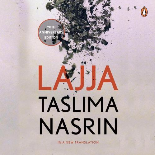 Lajja (Revised Ed.)