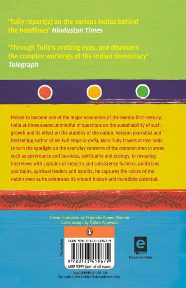 Non-Stop India (PB)