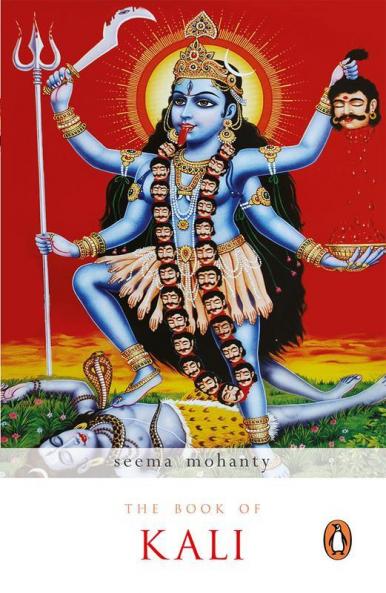 Book of Kali