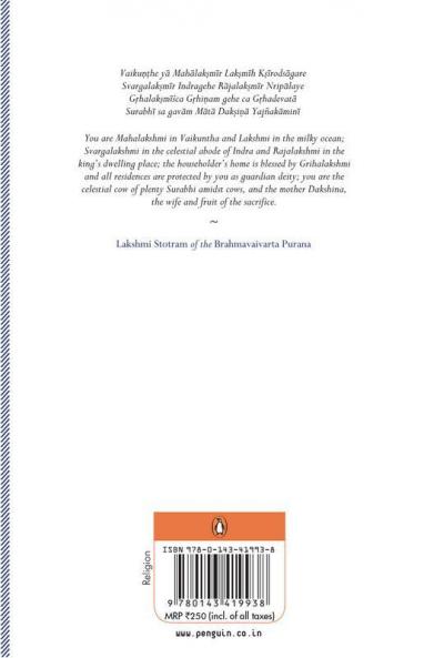 Book Of Lakshmi