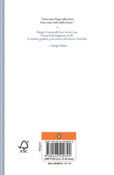Book of Durga