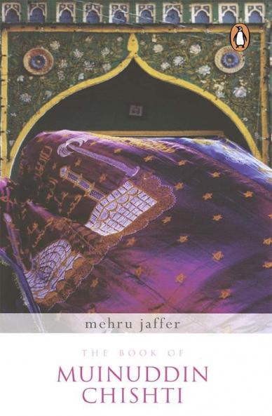 Book Of Muinuddin Chishti