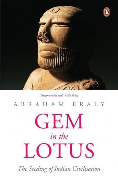 Gem In The Lotus