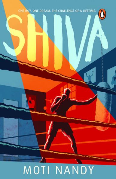 Shiva