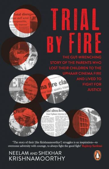 Trial by Fire : The Tragic Tale Of The U